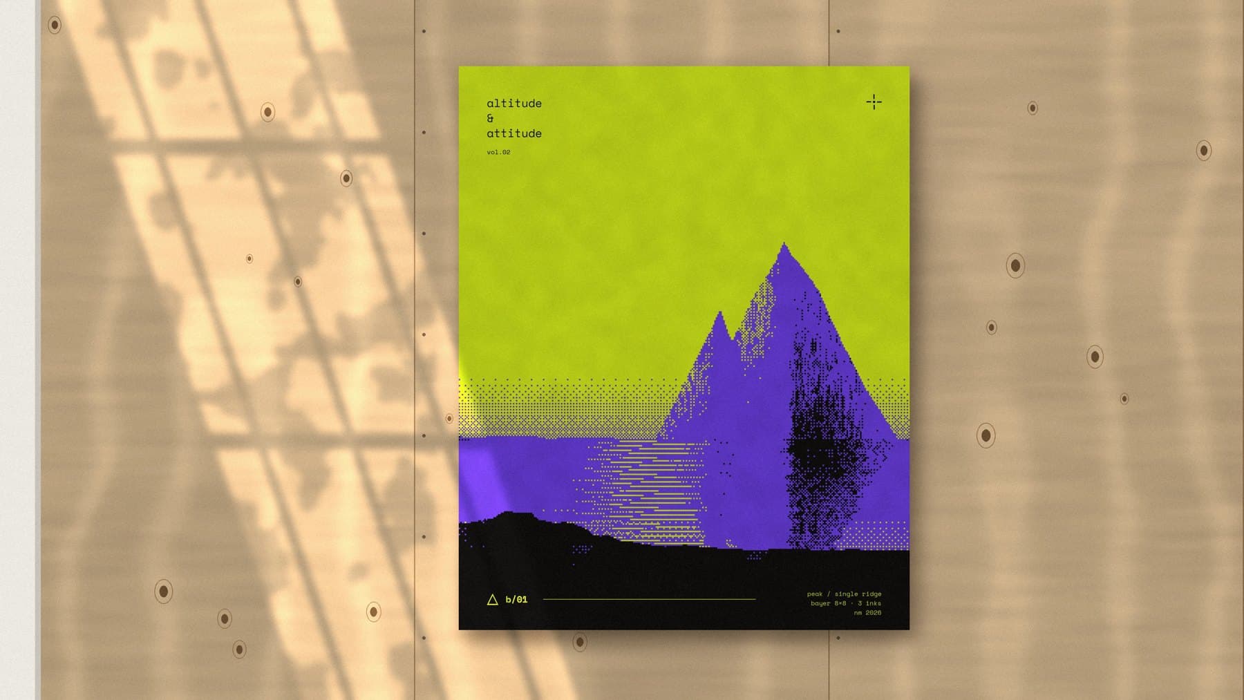 Horizon — Plywood Wall